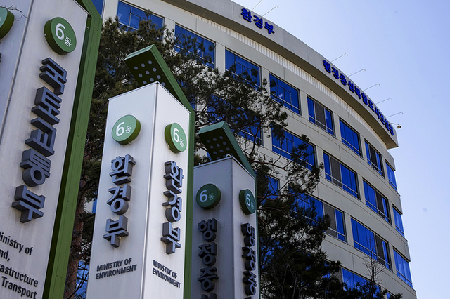 자동차보험, 합리적 보상·보험료 개선… 국민 부담 낮춘다