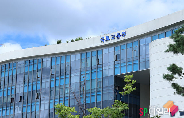 「국가공간정보기본법」 · 「생활물류서비스산업발전법」 · 「철도안전법」 · 「대도시권광역교통관리에관한특별법」 개정안 국회 본회의 의결