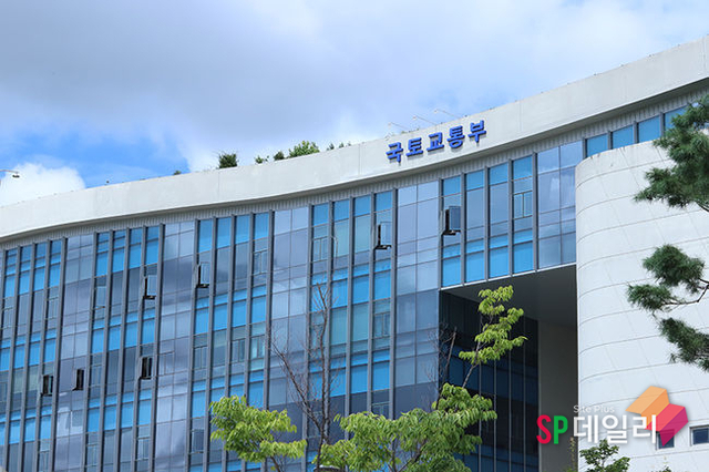 「국가공간정보기본법」 · 「생활물류서비스산업발전법」 · 「철도안전법」 · 「대도시권광역교통관리에관한특별법」 개정안 국회 본회의 의결