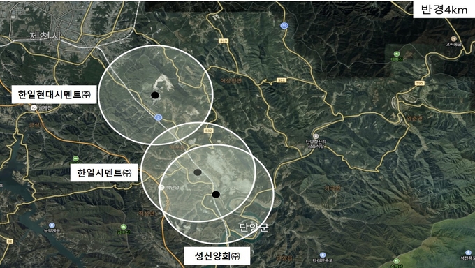 단양(한일현대, 한일, 성신양회) 지역, 개별 공장끼리 영향권을 공유하며, 일직선으로 배열. (사진 = 국립환경과학원)