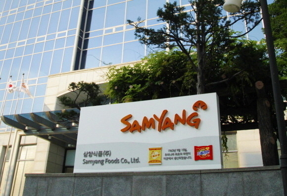 삼양식품 본사 전경. (사진 = 삼양식품)