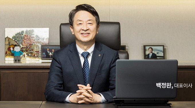 대우건설의 백정완 대표이사 모습. (사진 = 대우건설) 