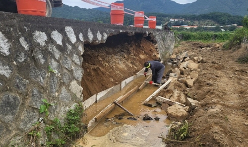 경상남도