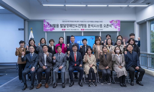 사진 = SK텔레콤